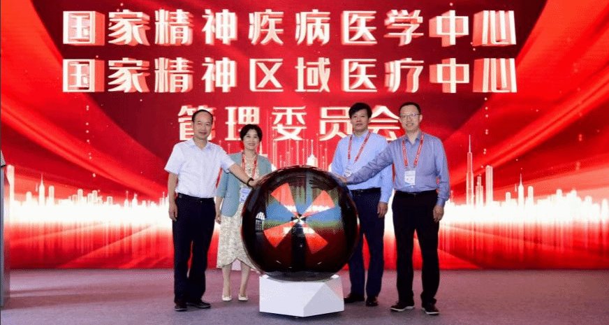 结合当前贝博bb平台体育新手怎么玩医