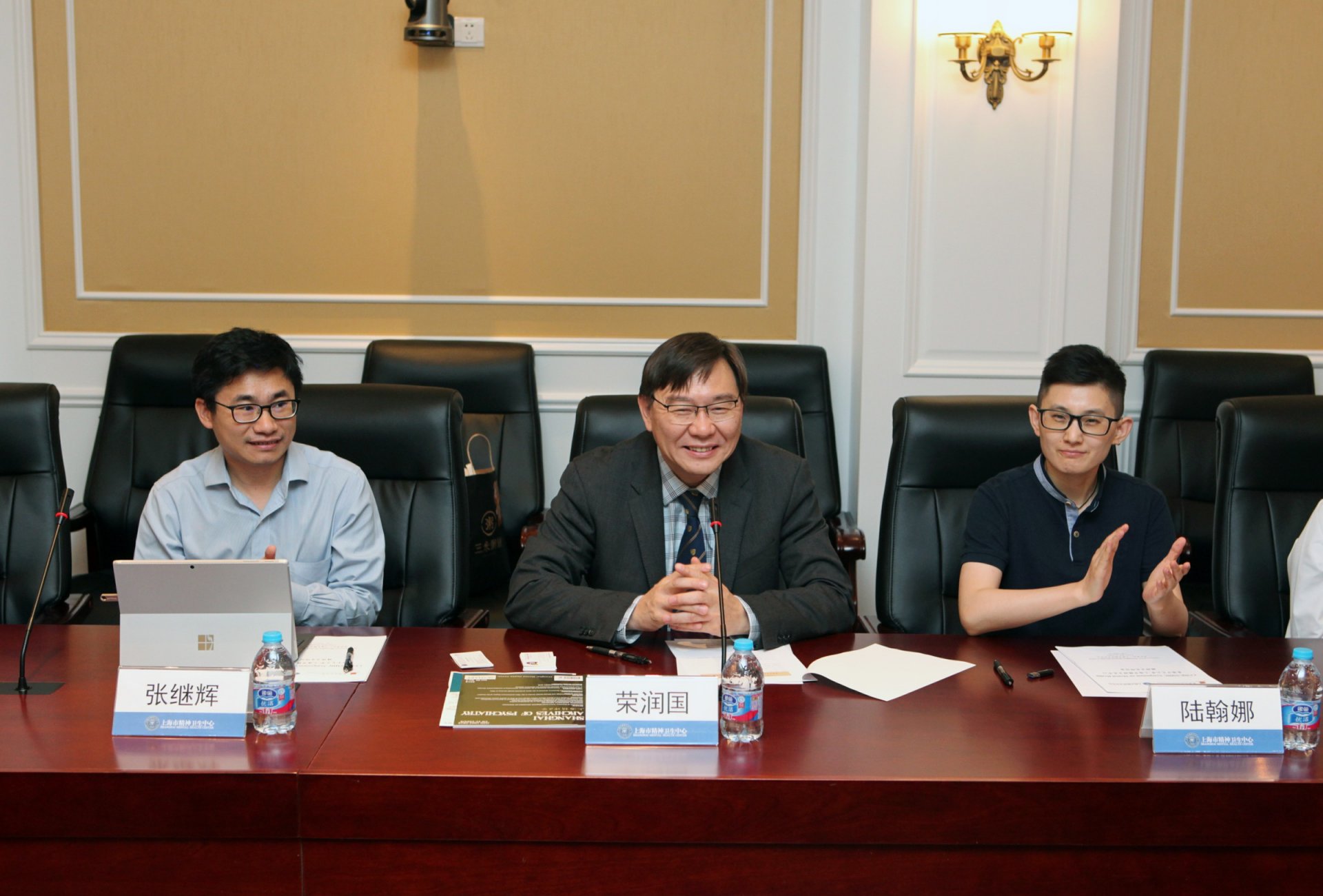 双方就现今民众感兴趣的热门精神卫生话