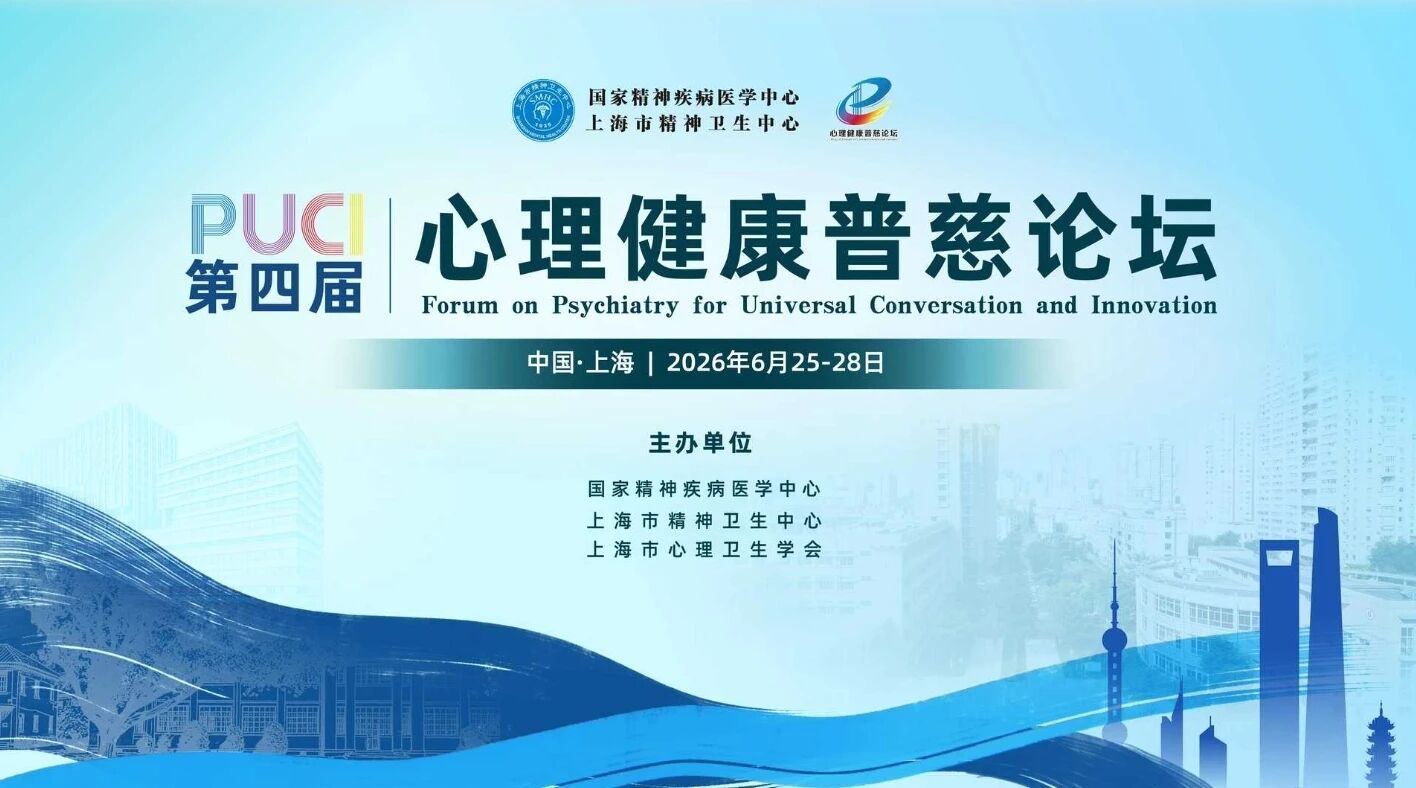 地址：上海市沪闵路 3210号