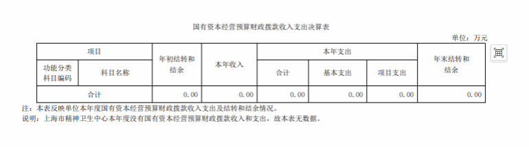 贝博bb平台体育