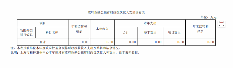 新闻贝博bb平台体育手机版登录