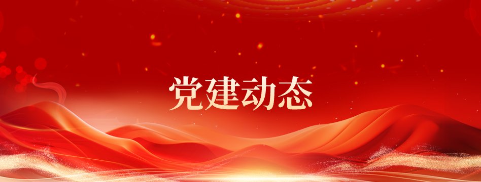 预约挂号