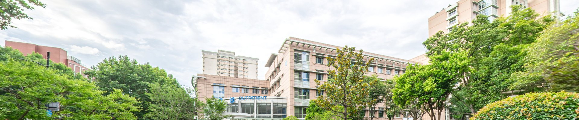 继续医学贝博在线体育app官网手机版登录